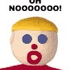 Gary W.